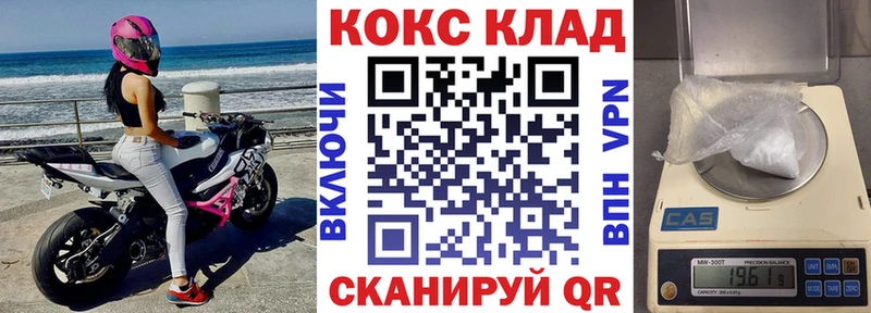 Виды наркотиков купить Нефтегорск ГАШ A-PVP АМФ МЕФ