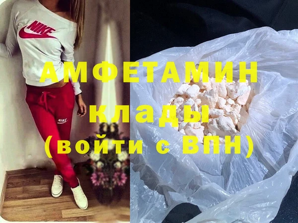 кокаин колумбия Осташков
