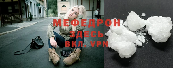 марки nbome Остров