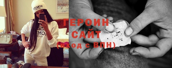 кокаин колумбия Осташков