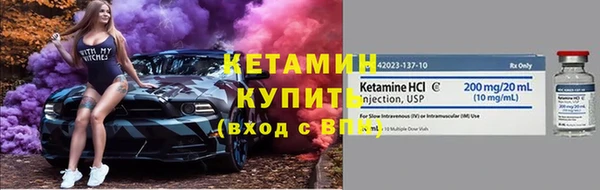 PSILOCYBIN Осинники