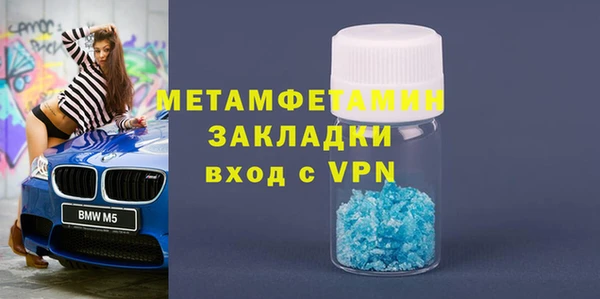 марки nbome Остров