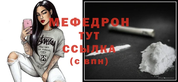 кокаин колумбия Осташков