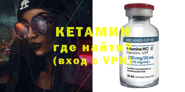 наркотики Нязепетровск
