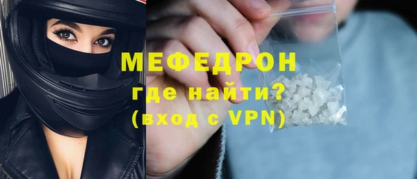 кокаин колумбия Осташков
