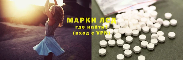 гидропоника Вуктыл