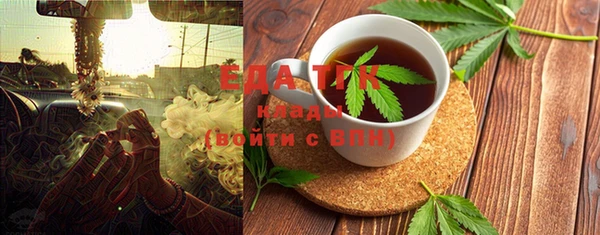 трава Всеволожск