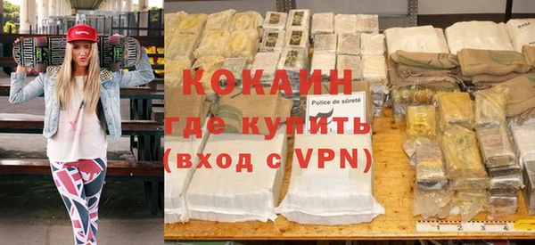 марки nbome Остров