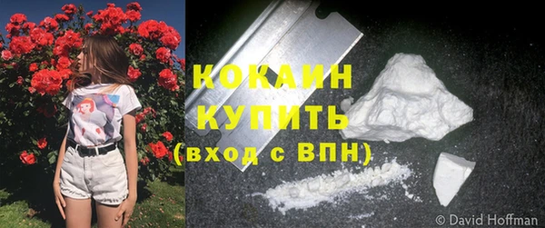 наркотики Нязепетровск