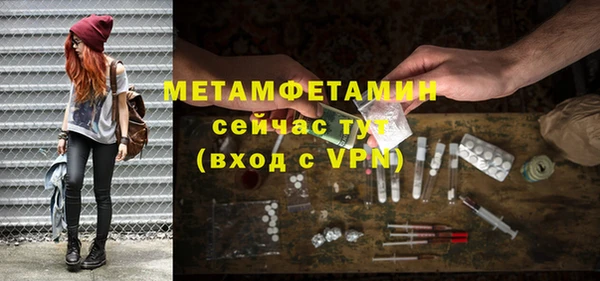 прущие крисы Няндома