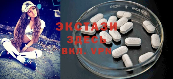 прущие крисы Няндома