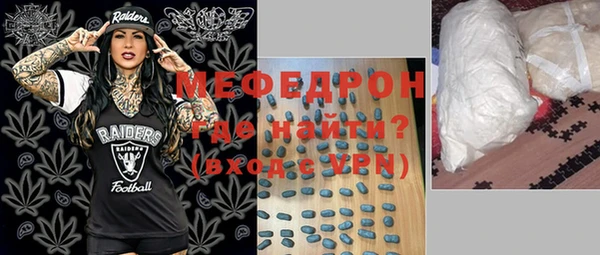 марки nbome Остров