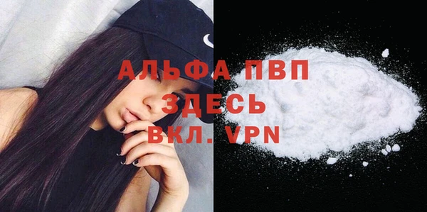 марки nbome Остров
