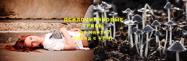 марки nbome Остров