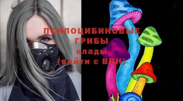 марки nbome Остров
