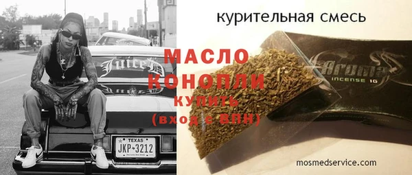 кокаин колумбия Осташков