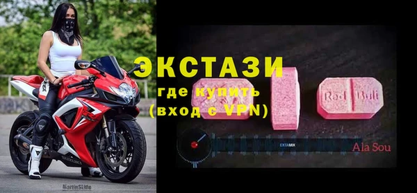 наркотики Нязепетровск