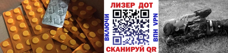 кракен рабочий сайт  дарк нет телеграм  ЛСД экстази кислота  Нефтегорск 