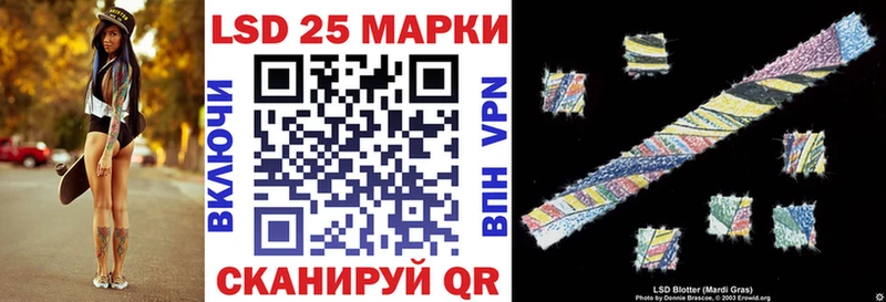 Марки NBOMe 1,5мг  Нефтегорск 